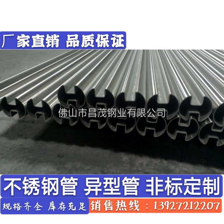 2F274847267B8296E718FA5566037E37.png 2F274847267B8296E718FA5566037E37.png