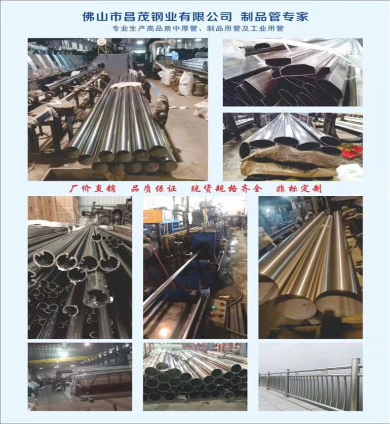 37b8774fcc528aa452ef16e43494174_副本.jpg 37b8774fcc528aa452ef16e43494174_副本.jpg